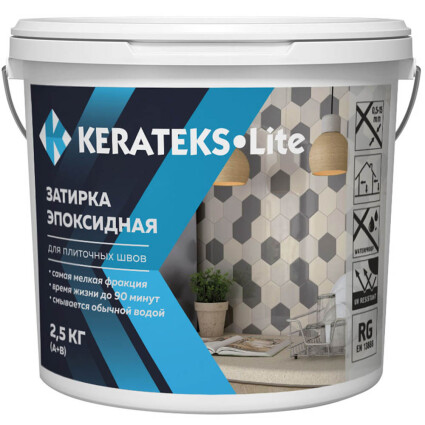 Эпоксидная затирка для швов Kerateks Lite С.73 (2.5 Кг)