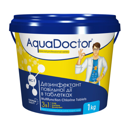 AquaDoctor MC-T 1 кг. (таблетки по 20 гр.)